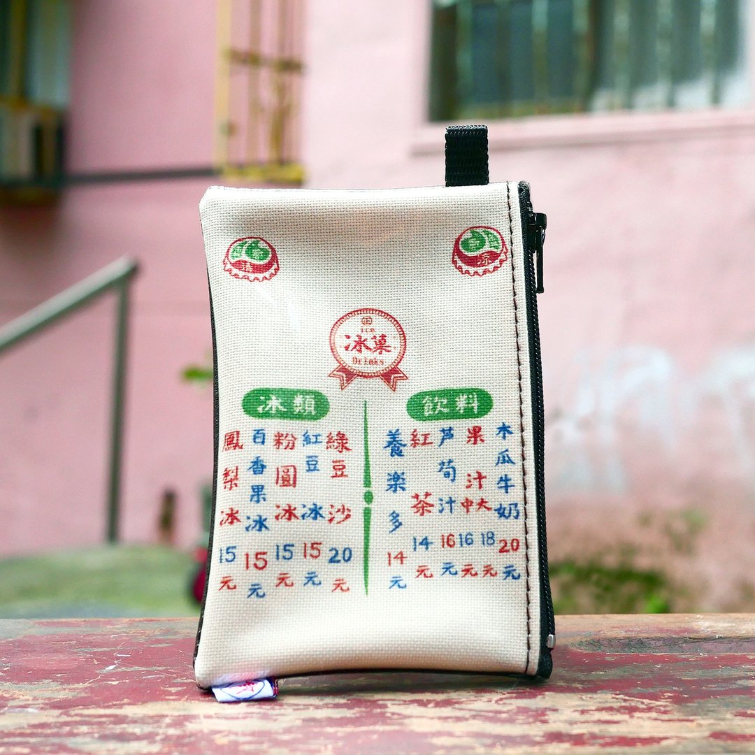 零钱包 Coin Case - 冰果室　复古  收纳包 - 零钱包 - 棉 