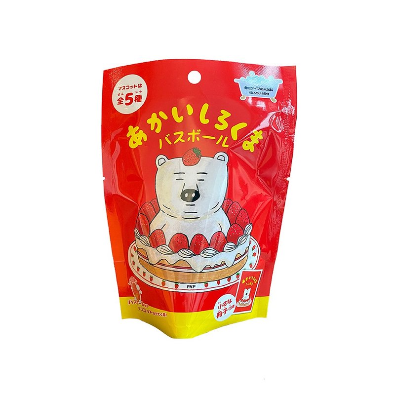 红色的白熊入浴球 - 玩具/玩偶 - 其他材质 多色