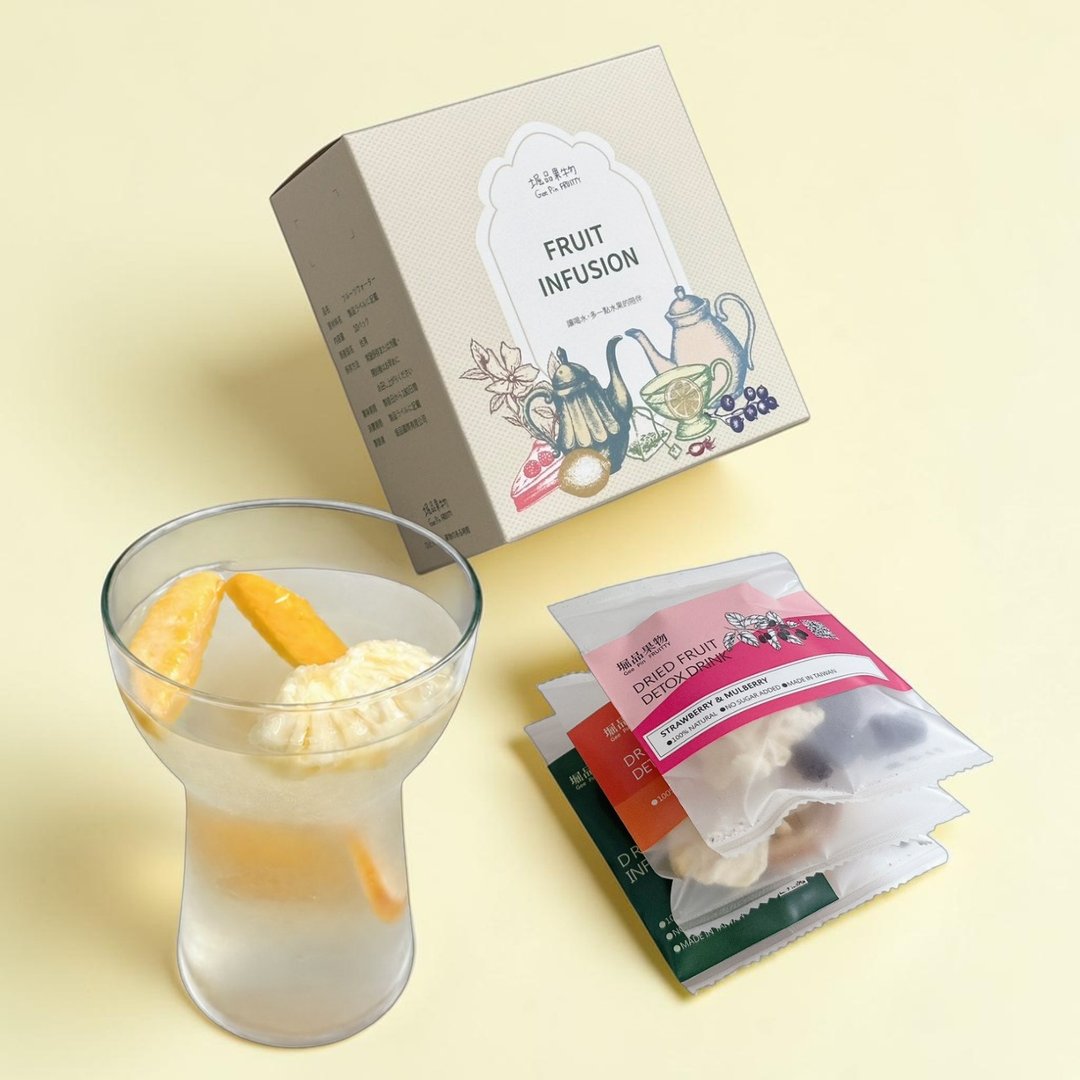 定制赠礼系|Fruit Infusion 果干水 3 入 | 企业礼/婚礼小物/活动赠礼 - 茶 - 新鲜食材 