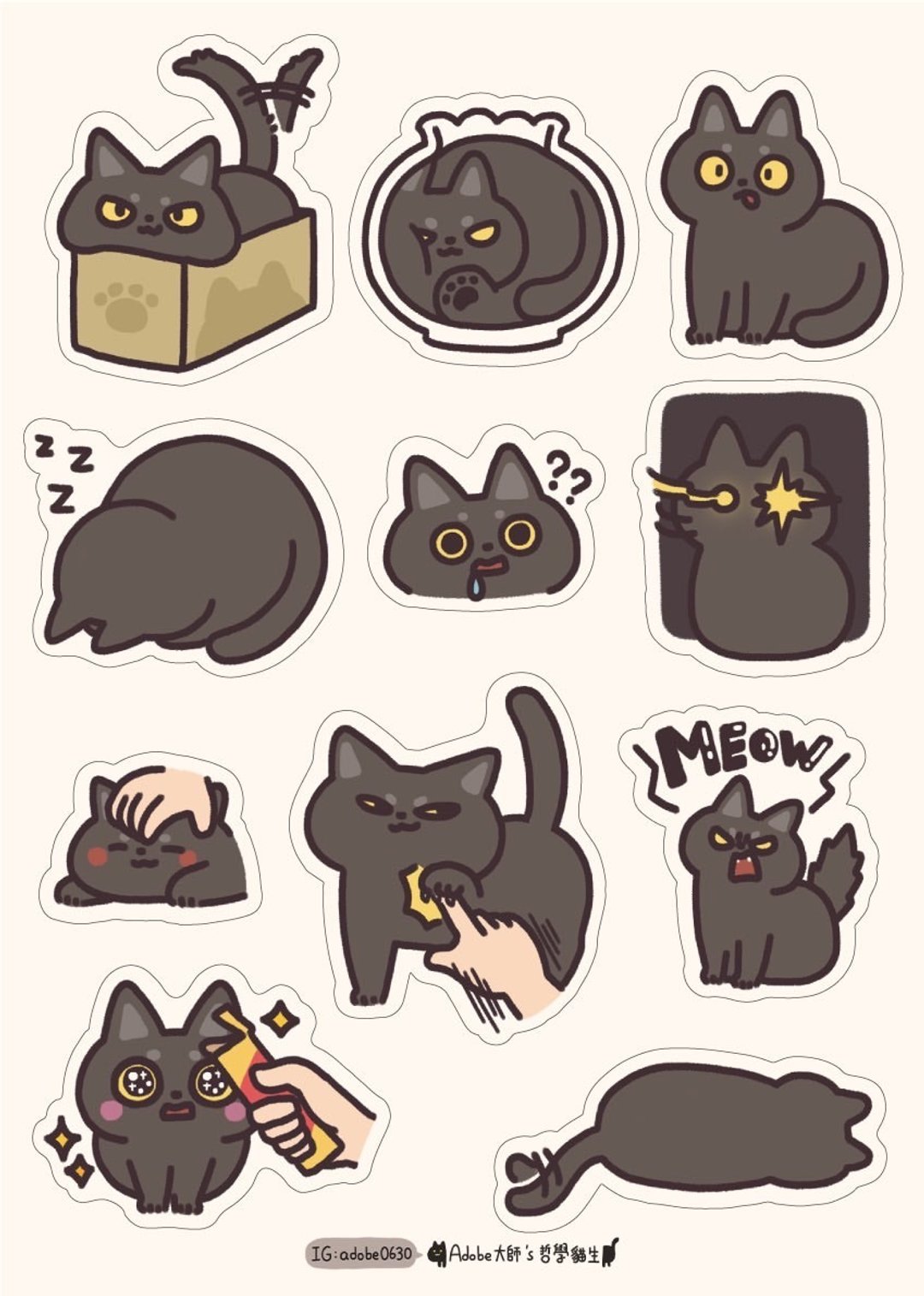 猫咪插画半断贴纸 阿兜图鉴款 - 贴纸 - 纸 黑色