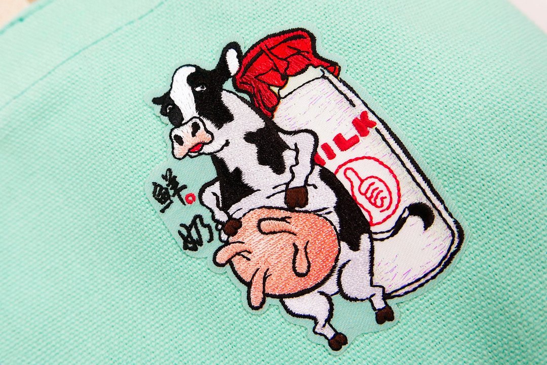 刺绣饮料袋 | 乳牛系列 - 奶茶 奶盖 鲜奶 | 文艺轻黏 - 随行杯提袋/水壶袋 - 棉 多色