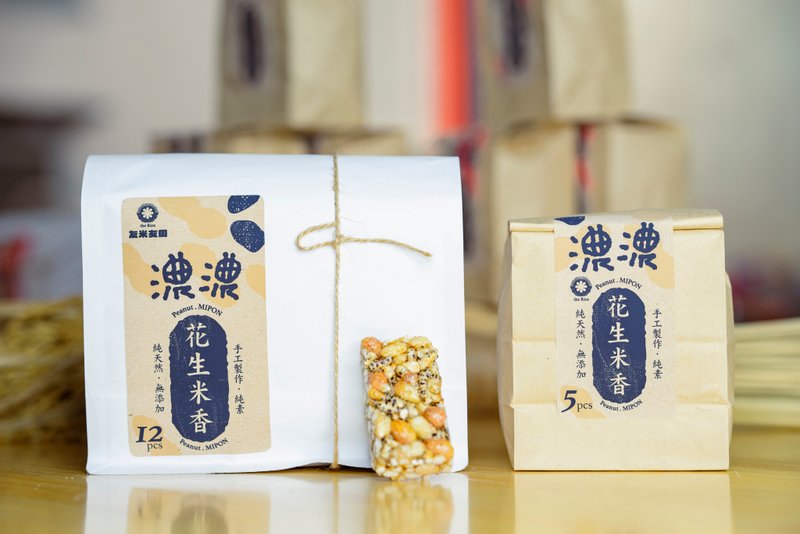 浓浓花生米香 纯手工.无添加 - 零食/点心 - 其他材质 