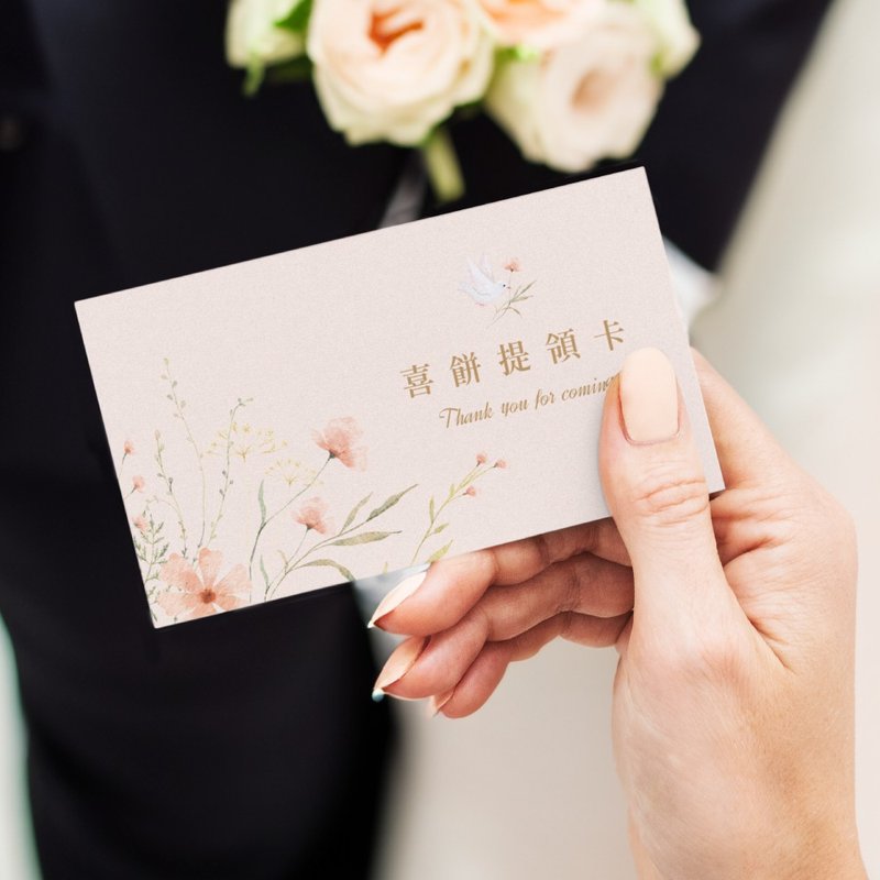 定制婚礼谢卡/喜饼提领卡 60 张【点点印】 - 卡片/明信片 - 纸 多色