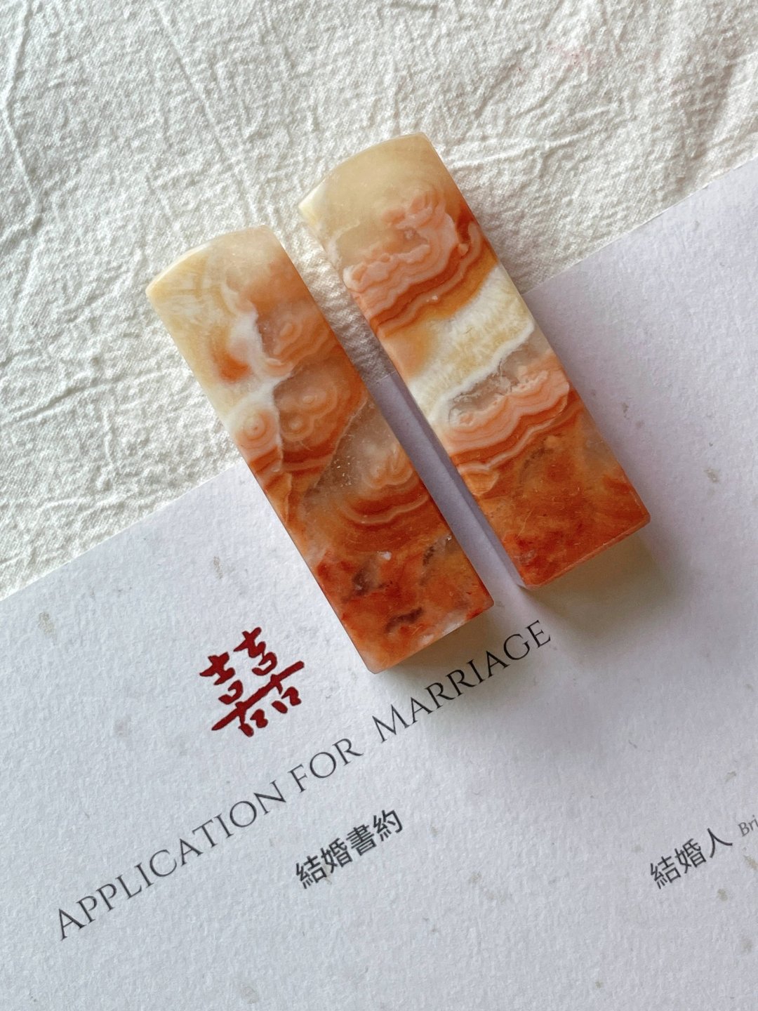 【玉玉印章】 天然红龙玉印章 独特结婚对章系列 - 印章/印台 - 宝石 红色