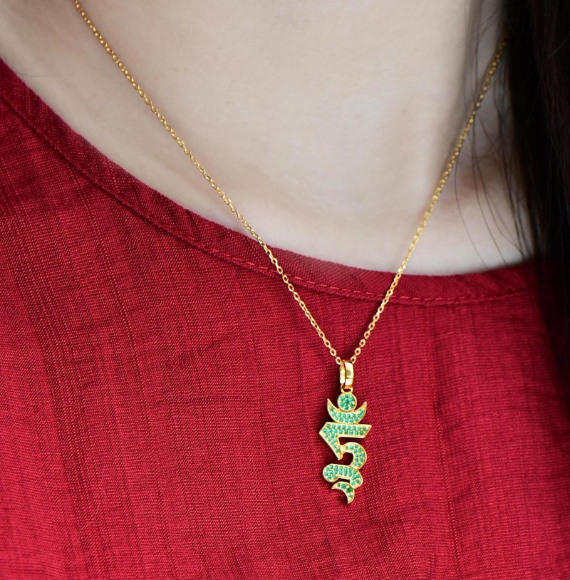 【守护神度母种子字度母心吊坠】纯手工密镶工艺吊坠s925纯银项坠 - 项链 - 贵金属 