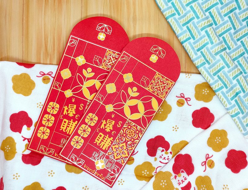 爆赚烫金红包袋 2入 厚磅 - 红包/春联 - 纸 红色