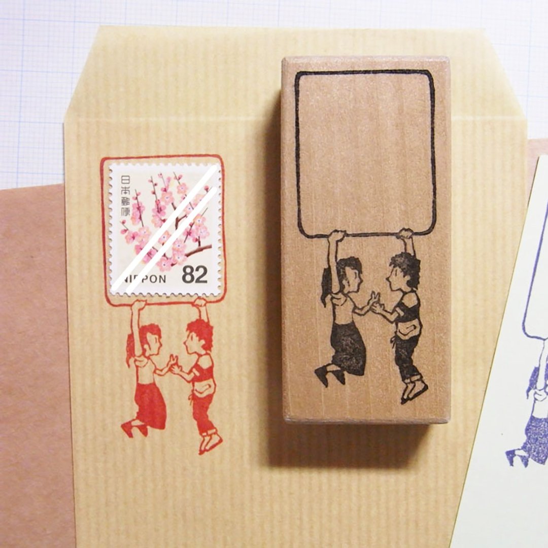 Handmade rubber stamp Rock-paper-scissors - 印章/印台 - 橡胶 卡其色