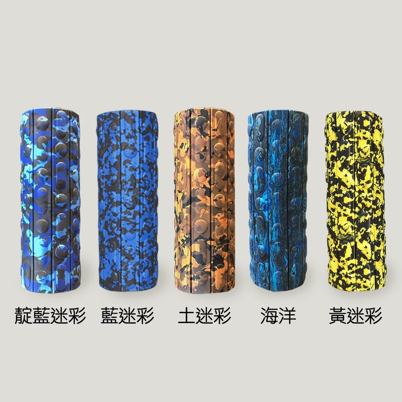 QMAT-33CM 滚轮平面长条 用自己的身体滚动 活化自己的每寸肌肉 - 运动/健身用品 - 环保材料 多色