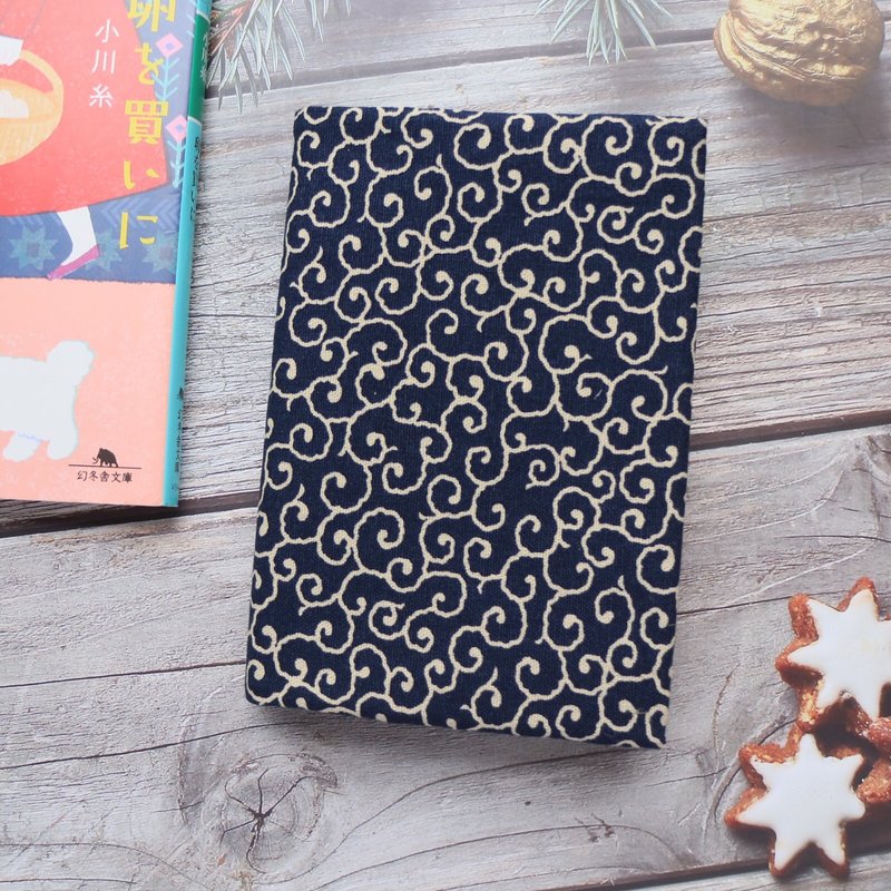 静心  书衣 可调式 布书衣 手工书衣 A6 A5 B6 20K 16K 商周尺寸 - 书衣/书套 - 棉．麻 