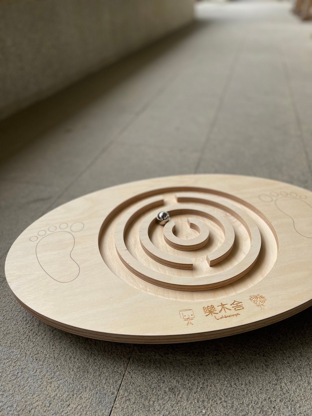 钢珠益智平衡板  童玩 - 其他 - 木头 