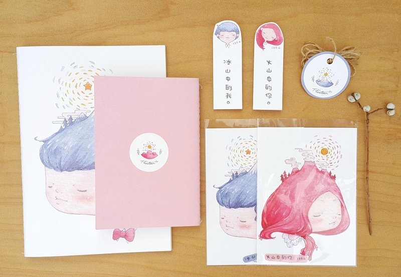 { 冰山火山 } 车缝线装笔记本+明信片。预见了你套组 - 笔记本/手帐 - 纸 蓝色