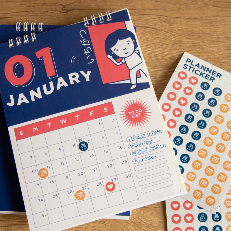 Selfmade Planner 2021 - 笔记本/手帐 - 纸 