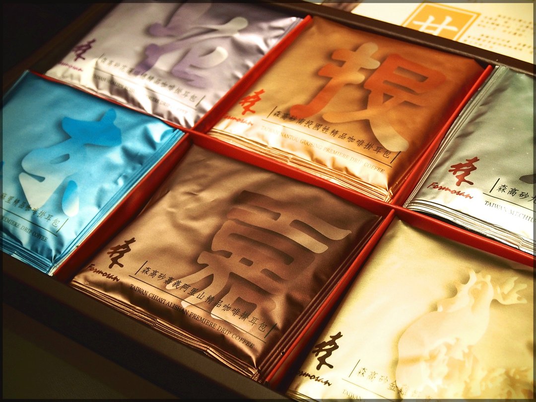 新馥郁满盈礼盒 - 咖啡 - 新鲜食材 红色