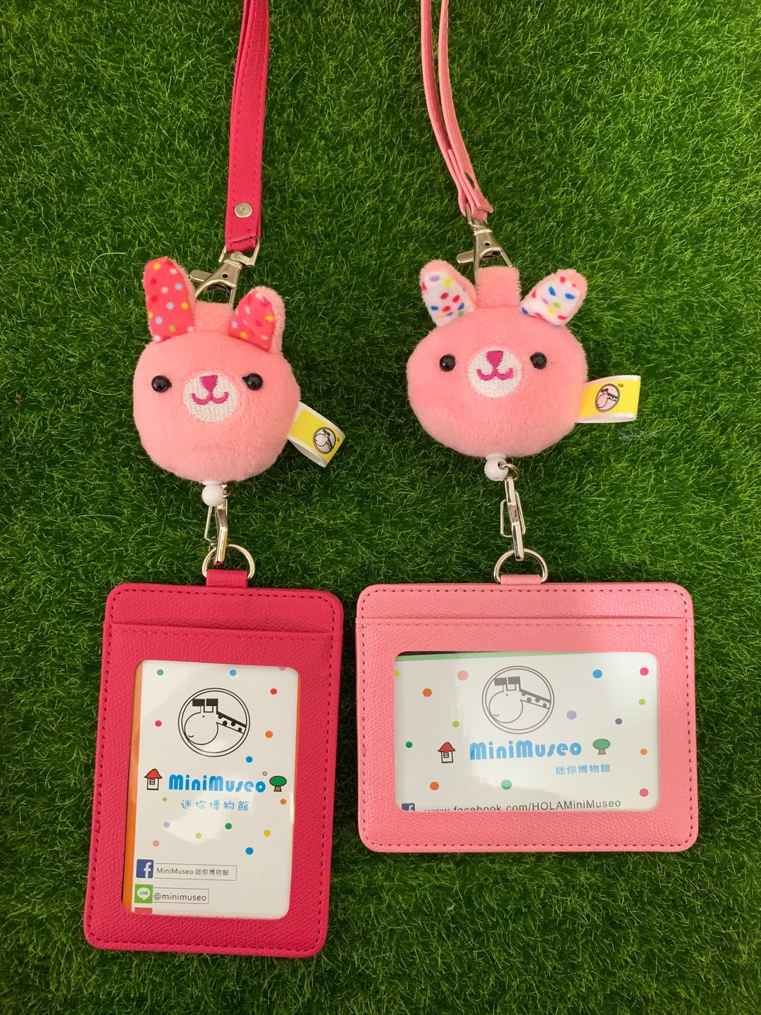 MiniMuseo 迷你博物馆 毛绒小兔 胸背绳款 伸缩证件卡套组 票卡夹 - 证件套/卡套 - 棉．麻 粉红色