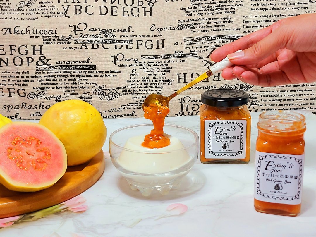 Eating Jam 红心芭乐果酱 - 果酱/抹酱 - 新鲜食材 