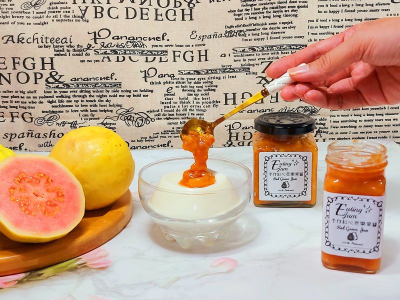 Eating Jam 红心芭乐果酱 - 果酱/抹酱 - 新鲜食材 