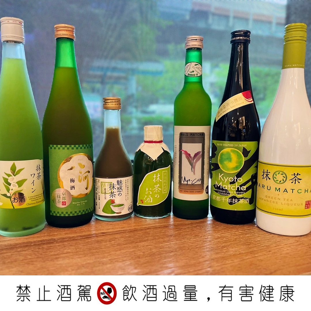 抹茶酒专题　一次七款大满足 - 美食 - 新鲜食材 