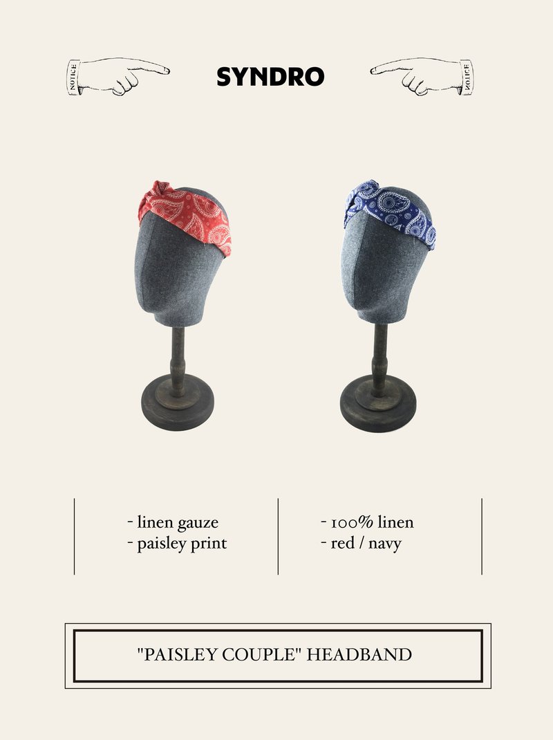变形虫发带 - 红 / 深蓝 PAISLEY HEADBAND - 发饰 - 棉．麻 多色