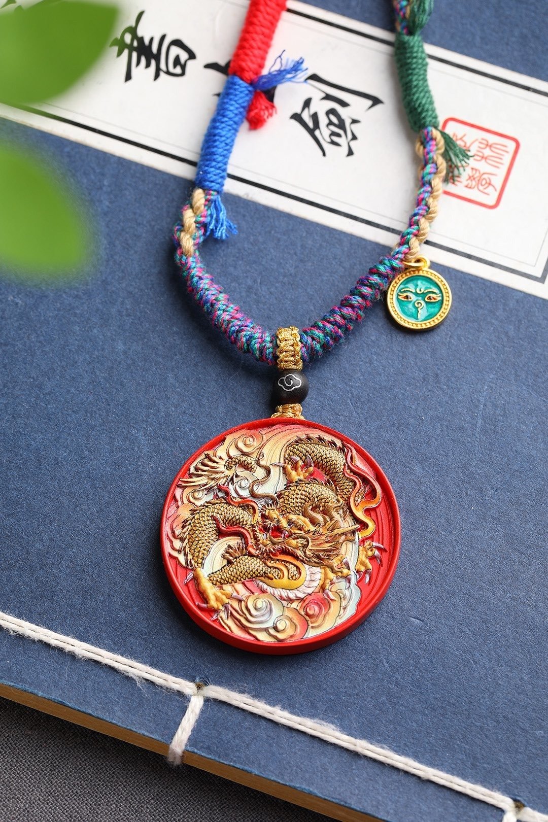 天然原矿朱砂精品红砂彩绘龙牌吊坠  朱砂含量高达95%以上 - 项链 - 宝石 