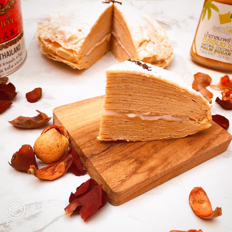 泰式奶茶千层蛋糕 8寸 - 蛋糕/甜点 - 新鲜食材 