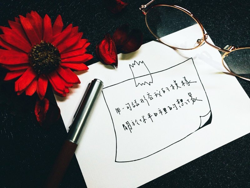 暖心篇-明信片-刻画 - 卡片/明信片 - 纸 卡其色