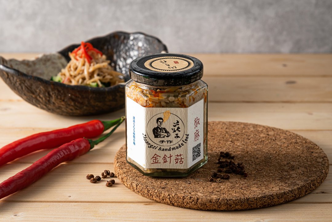 【麻辣开胃】椒麻金针菇 现成小菜 拌粥拌面 手工小菜 罐头 - 熟食小吃 - 玻璃 橘色