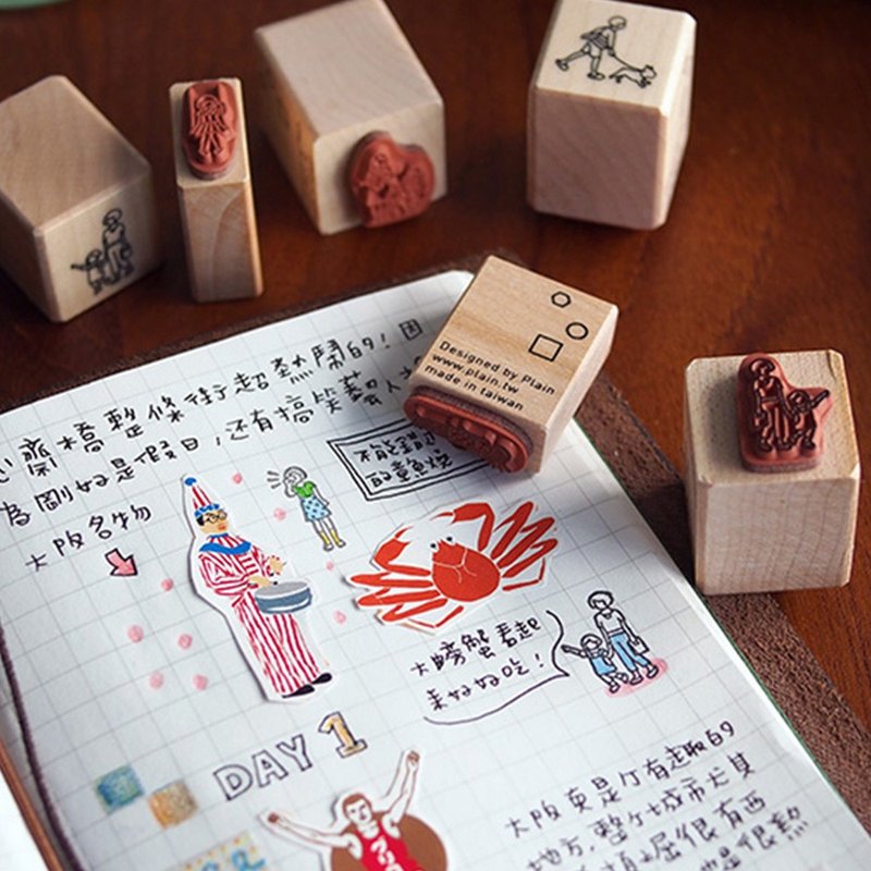 本日印章 套组一 共25颗(A-Z) - 印章/印台 - 木头 卡其色