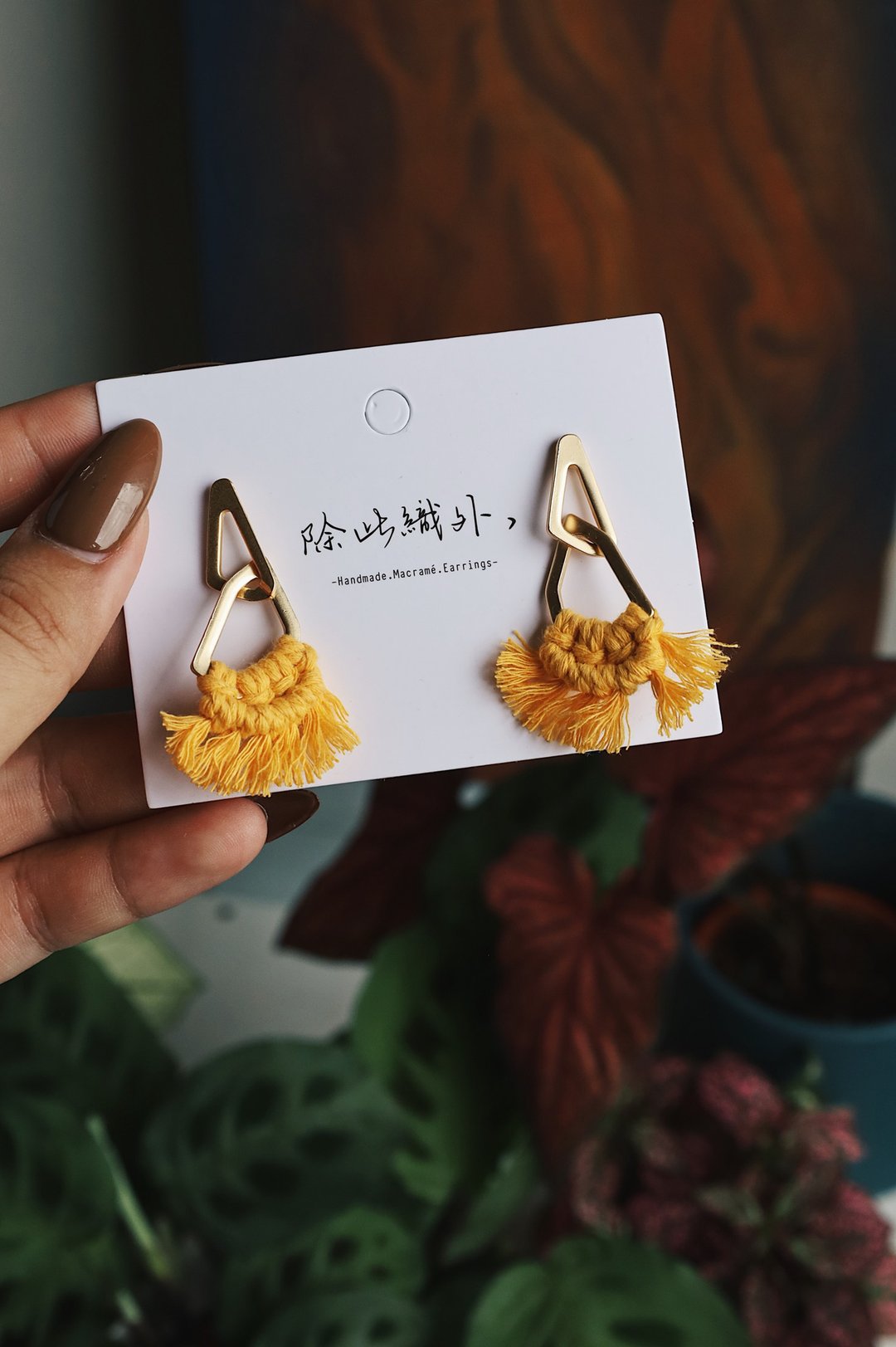 双层几何金属款耳环-姜黄色 - 耳环/耳夹 - 棉 黄色