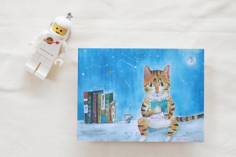 天文系列明信片。肥波爱看天文书 - 卡片/明信片 - 纸 白色