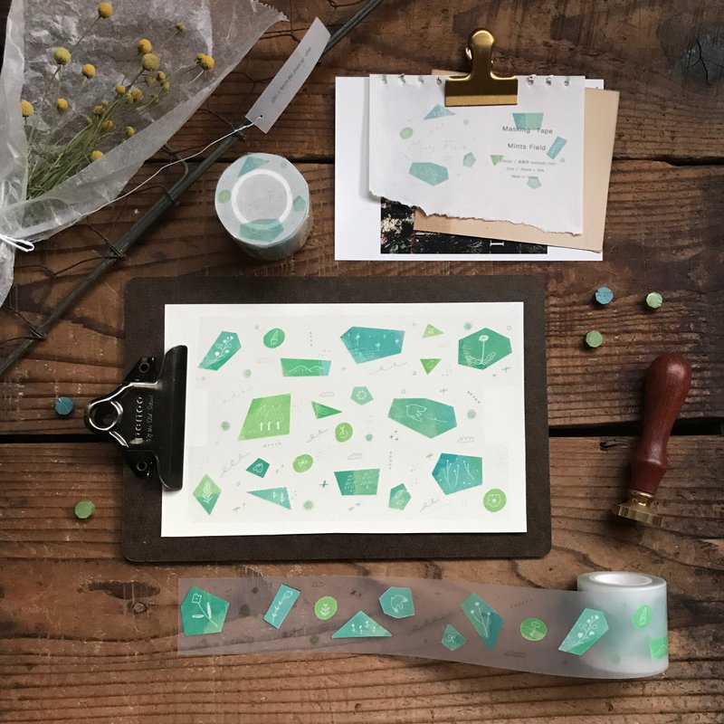Mints field 薄荷糖田野 - Pet雾面胶带 - 纸胶带 - 塑料 