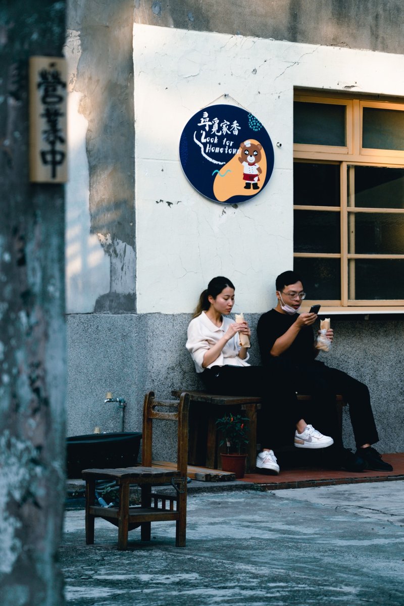 高雄 | 哈玛星、西子湾、卫武营 高巿旅游人像摄影【步走】 - 摄影/心灵/讲座 - 其他材质 