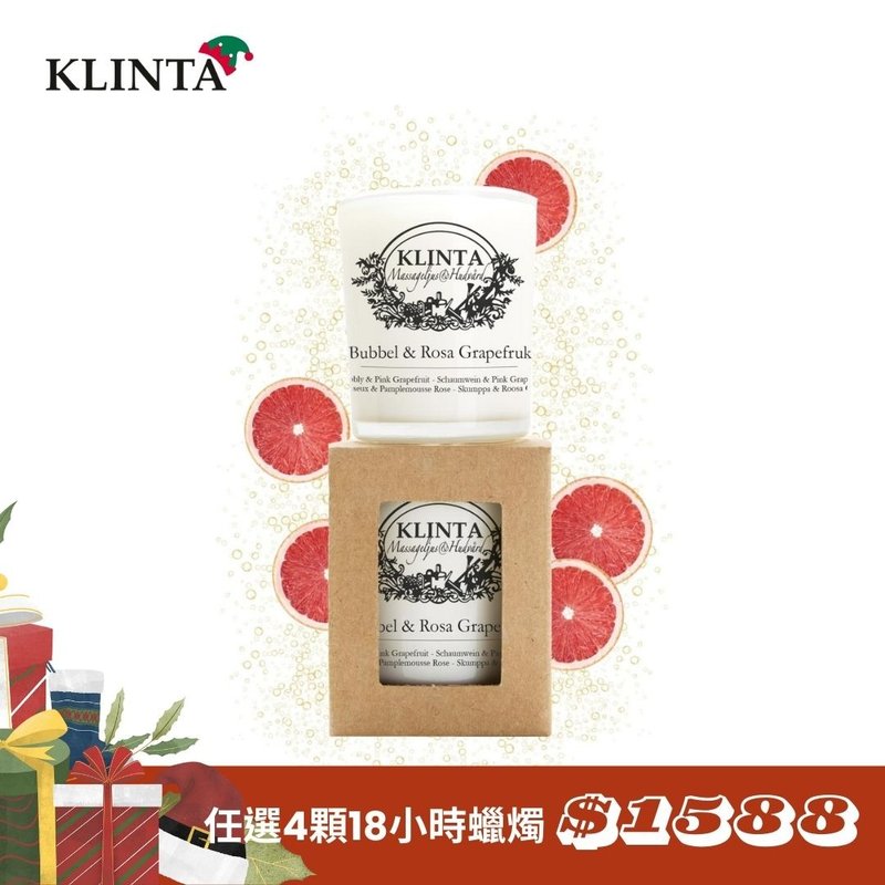 香氛按摩蜡烛 (18小时)- 香槟葡萄柚 - 蜡烛/烛台 - 其他材质 白色