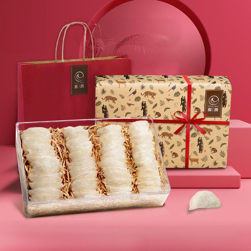 润一等绝美大燕盏500g - 健康/养生 - 其他材质 