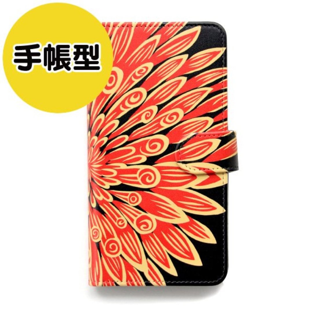 【接单定制商品】iPhone手机壳 - Dahlia - 手机壳/手机套 - 人造皮革 红色