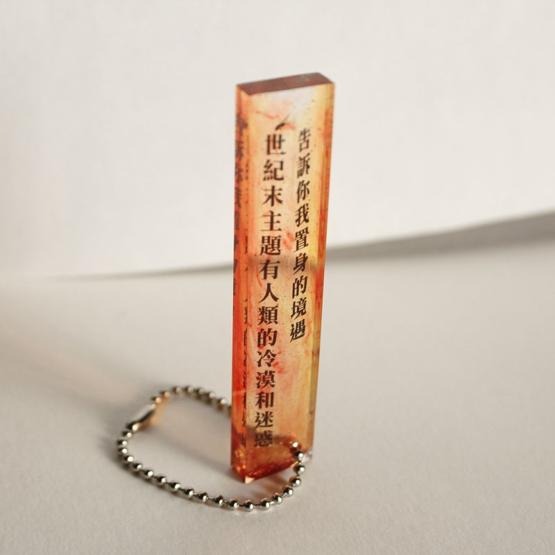 树脂吊饰 - 世纪末主题 - 吊饰 - 塑料 红色