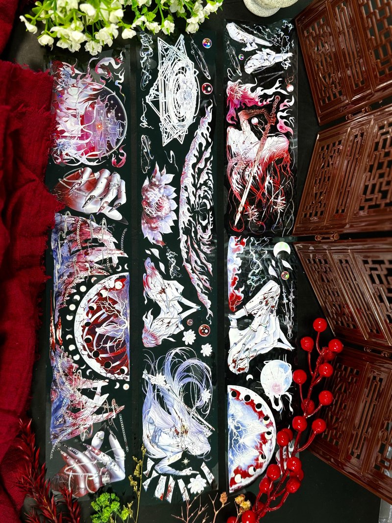 八荒乱 PET 纸胶带 白墨贝壳光 9.9米卷 - 纸胶带 - 塑料 多色