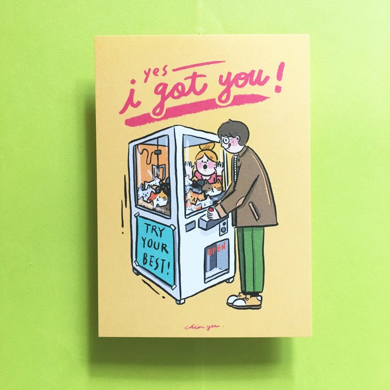(26) yes! i got you! / 明信片 - 卡片/明信片 - 纸 多色