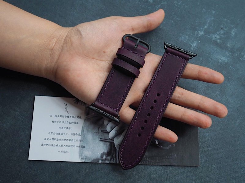 纯手工牛皮磨砂紫色苹果Applewatch表带 颜色款式可定制化 可刻字 - 表带 - 真皮 紫色