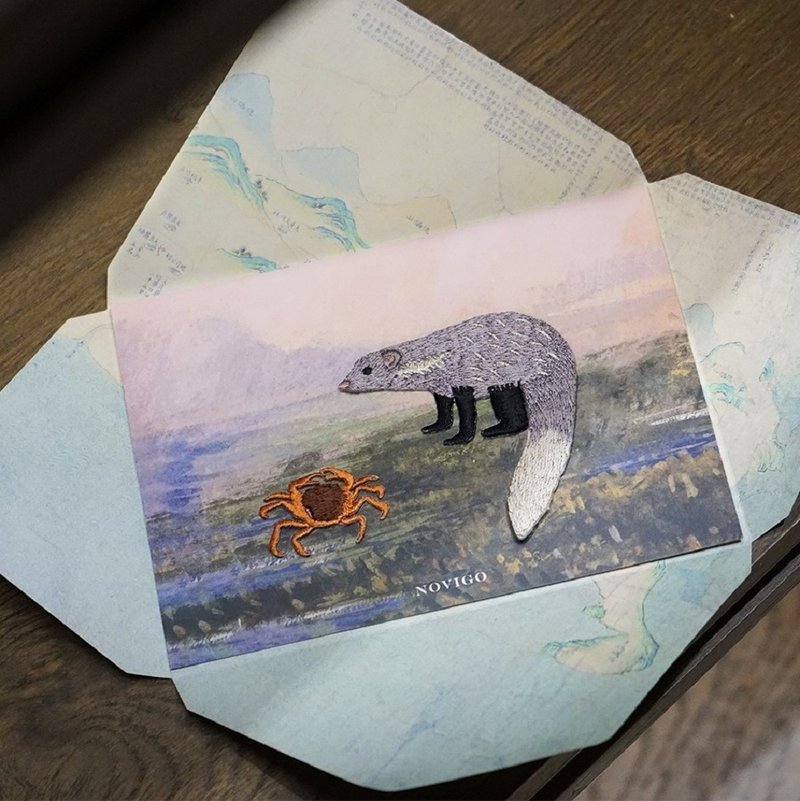 Novigo 台湾动物熨烫刺绣 / 食蟹獴 - 徽章/别针 - 绣线 