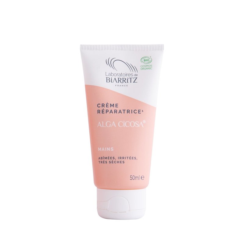 laboratoires de biarritz碧亚思 修复极润护手霜50ml - 手足保养 - 其他材质 粉红色