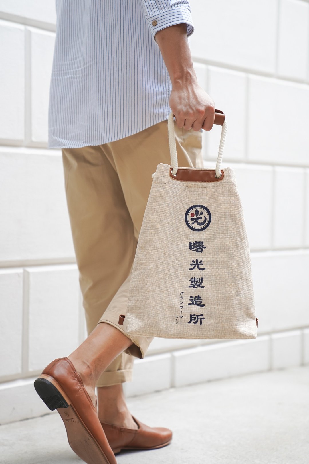 曙光甚吉袋 (麻)  【 情人节 生日 】 - 侧背包/斜挎包 - 棉 