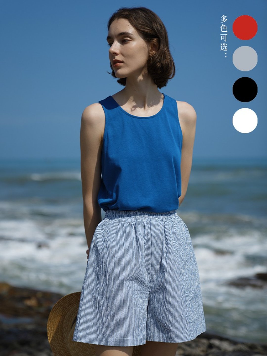 ECRU SOLI 素白已然 回馈福利价夏日B入基本款纯色工字背心五色 - 女装背心 - 棉 多色