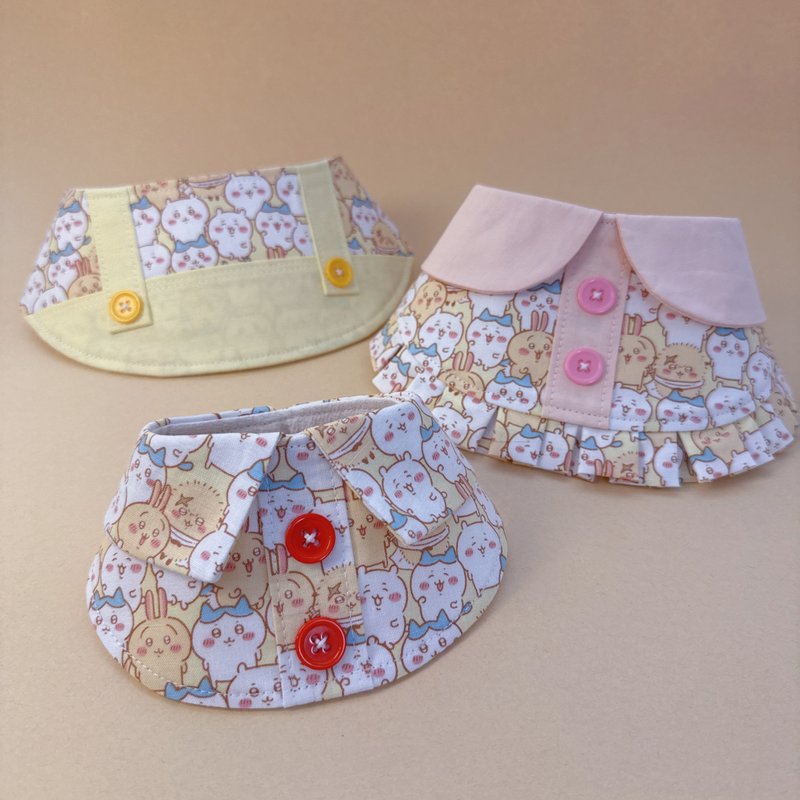 NAMICHI Chiikawa系列 宠物围巾 现货 - 项圈/牵绳 - 棉．麻 