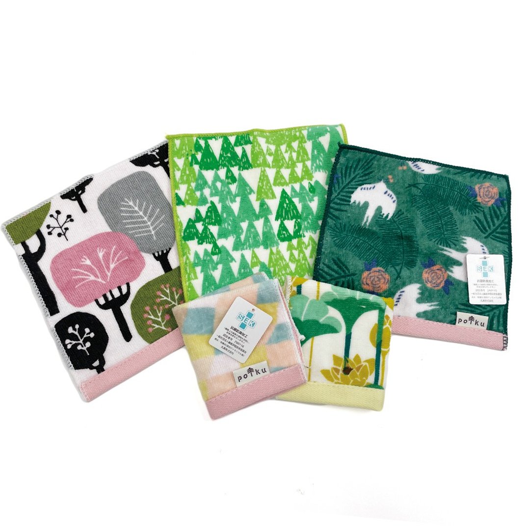 日本丸真 Polku 芬兰设计创意口袋小方巾(2入组) - 毛巾浴巾 - 棉 