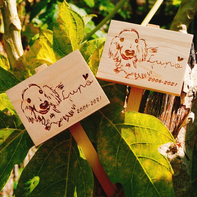 宠物纪念插  追思牌 生命纪念 - 订制抱枕/饰品 - 木头 