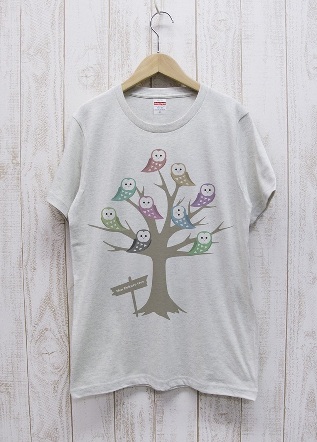 Men Fuku6 Tee Men Fukuro Tree Oatmeal / R008-T-OA - 中性连帽卫衣/T 恤 - 棉 白色