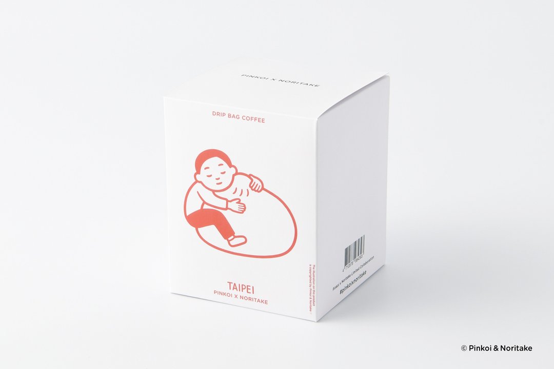 Pinkoi x Noritake 滤挂式咖啡 10入盒 台北版 - 咖啡 - 新鲜食材 白色