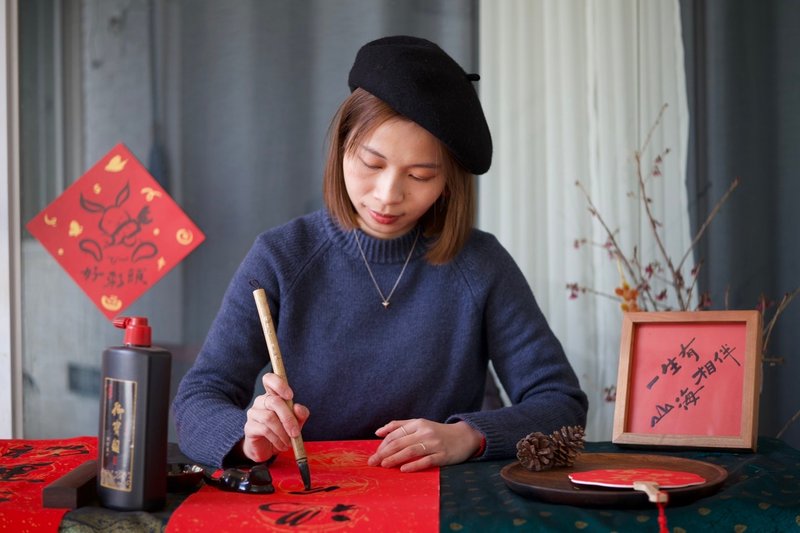 【书法】 开心隶书 6周在线直播课 l 第七届 - 插画/绘画/写字 - 纸 