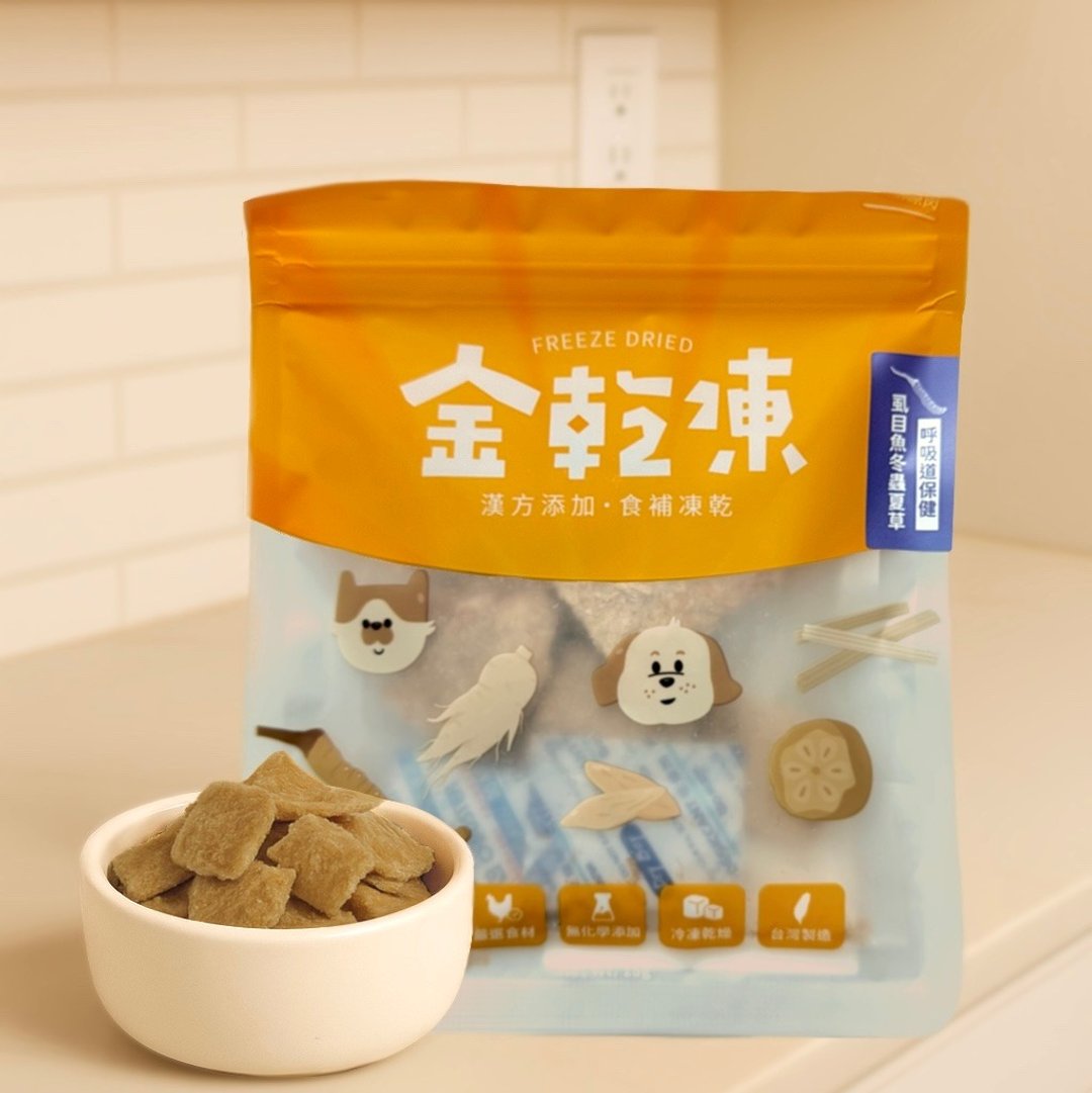汉方保健冻干 - 虱目鱼冬虫夏草 - 零食/点心 - 其他材质 