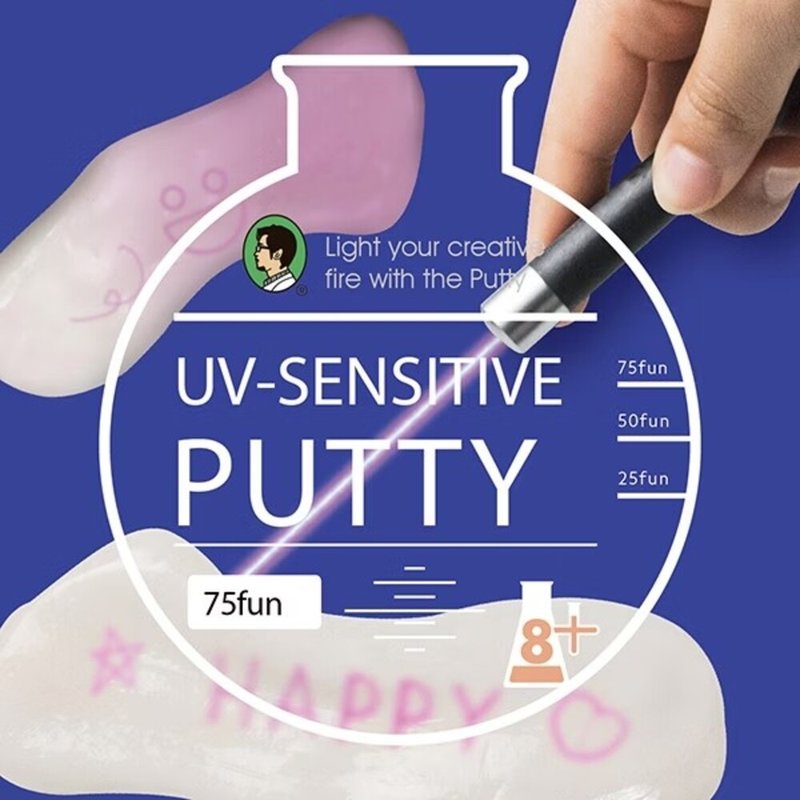 科学黏土(UV变色) - 玩具/玩偶 - 硅胶 
